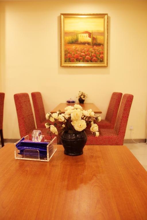 Hanting Hotel Nanjing Hanzhong Eksteriør bilde