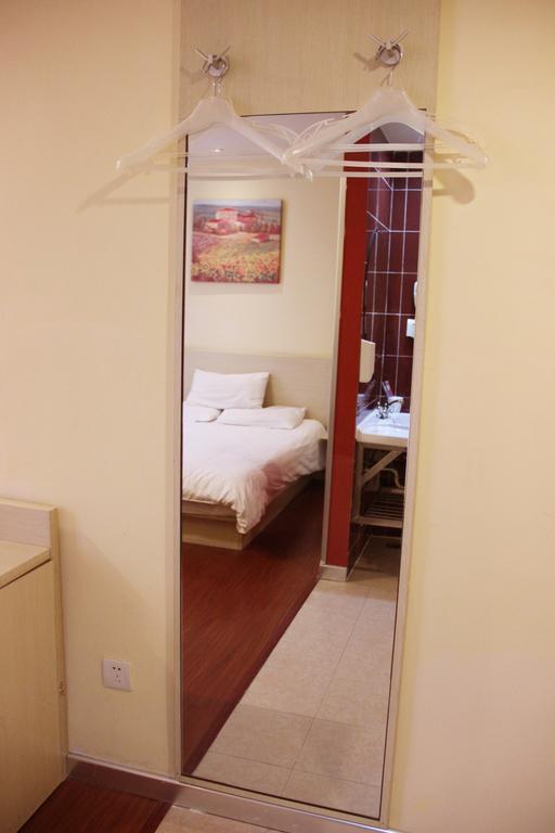 Hanting Hotel Nanjing Hanzhong Rom bilde