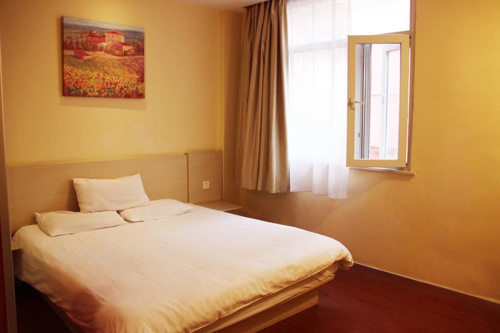 Hanting Hotel Nanjing Hanzhong Rom bilde