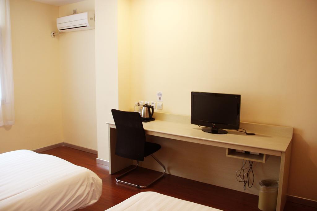 Hanting Hotel Nanjing Hanzhong Rom bilde