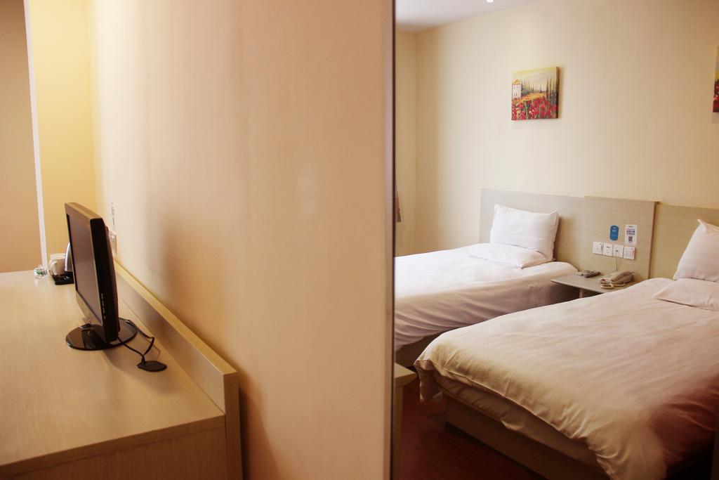 Hanting Hotel Nanjing Hanzhong Rom bilde