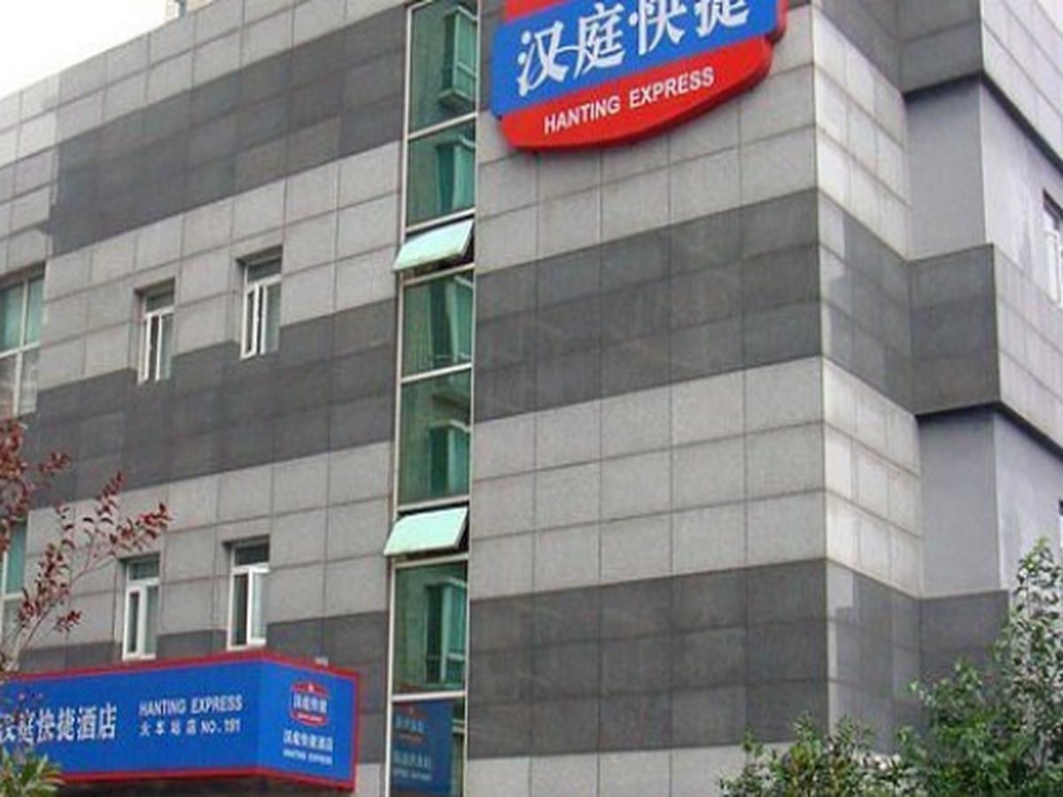 Hanting Hotel Nanjing Hanzhong Eksteriør bilde
