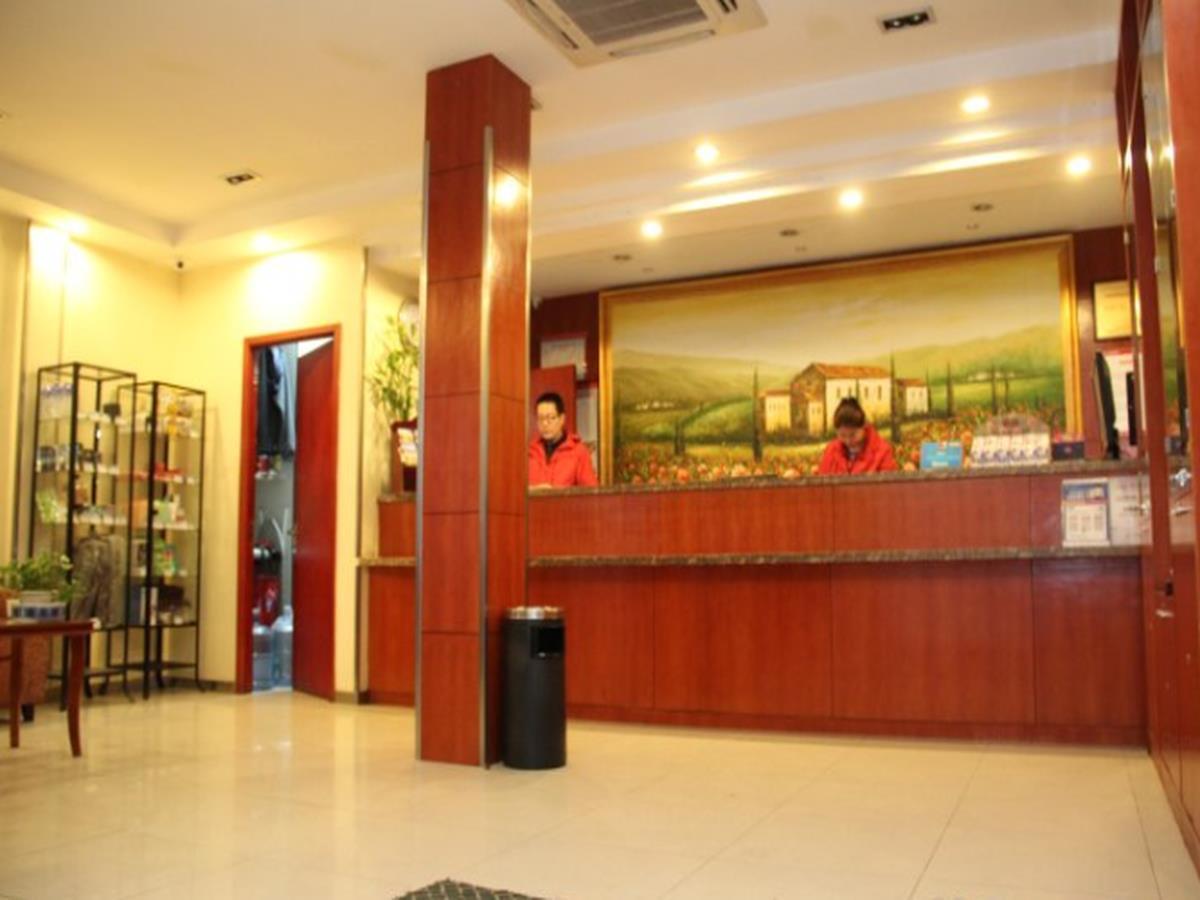 Hanting Hotel Nanjing Hanzhong Eksteriør bilde