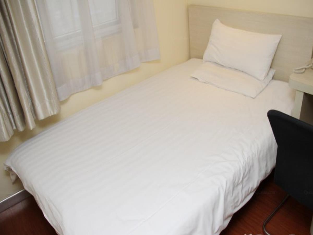 Hanting Hotel Nanjing Hanzhong Eksteriør bilde